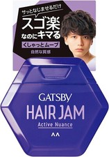 mandom GATSBY Hair Jam Active Nuance 110ml