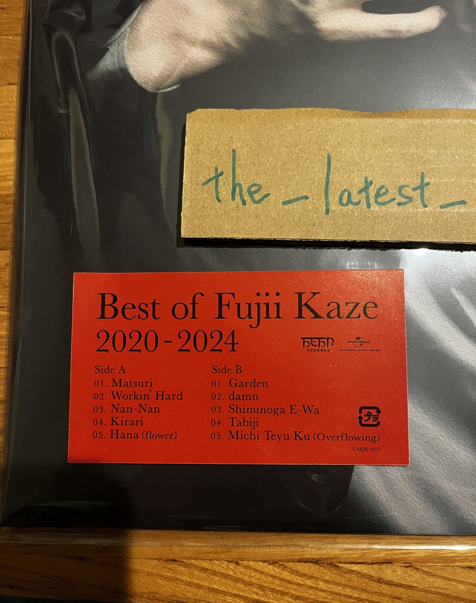 Best of Fuji Kaze 2020-2024レコード Best of Fujii Kaze 2020-2024 Vinyl LP Record Limited Japan