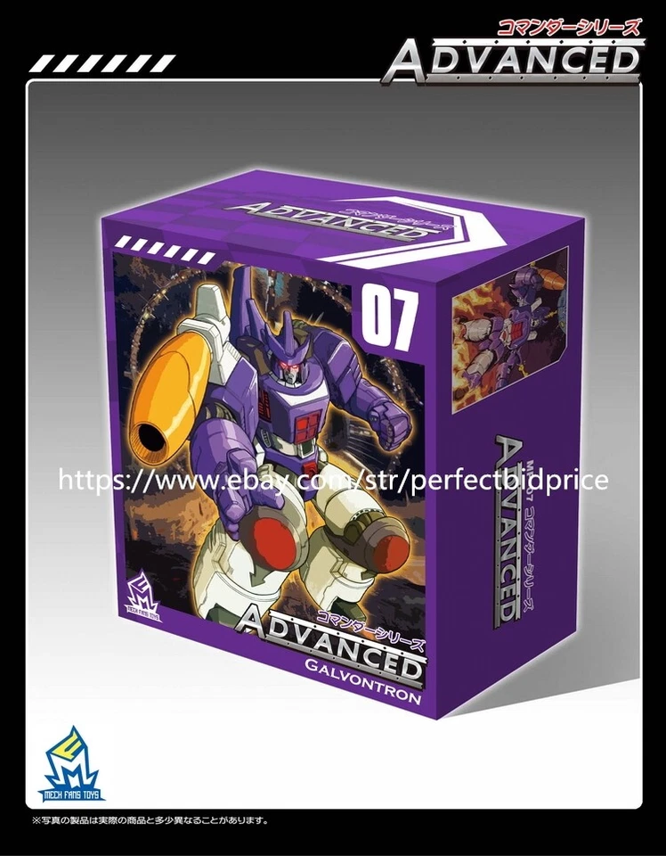 Nuevo Robot Deformable Galvatron G1 MFT MF07 Clase Deluxe 5" Figura de Acción Juguete para Niños Foto 3 de 4