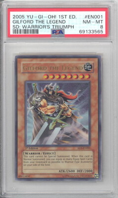 ホウオウ LEGEND ZX-Tole | Monster Wiki | Fandom