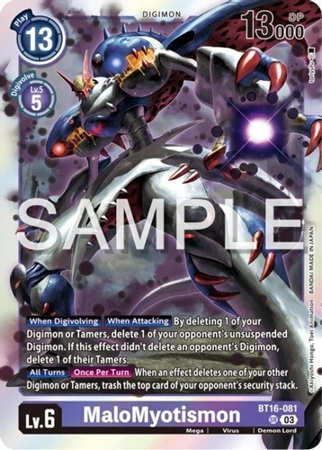 MaloMyotismon BT16-081 SR Digimon Card Game Beginning Observer | eBay MaloMyotismon BT16-081 SR Digimon Card Game Beginning Observer | eBay