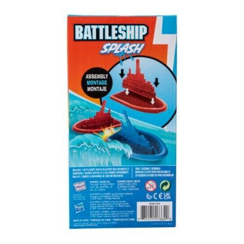 Battleshipe Special Solid Class 船竿 s-l1200.png