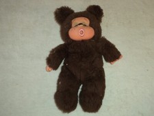 Vintage 1977 Thumba Monkey Russ Berrie Co Stuffed Animal Rubber Face Thumb Suck