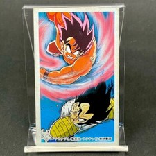 Son Goku Dragon Ball Vintage Kaku Menko Card Akira Toriyama Japan Japanese B169