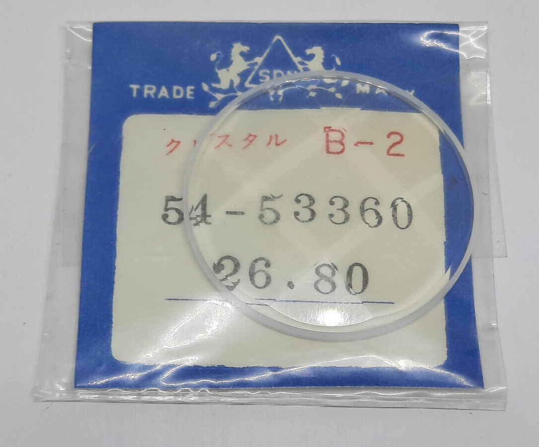 上海博覧会　記念章　切手　 上海博覧会 記念章 切手 コイン 【公式通販】