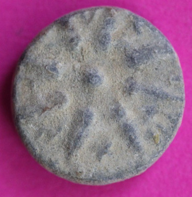 Superb Quality Small Widows Mite Herods Palace Hoard Holy Land Artifact COA A57