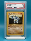 PSA 5 - 1999 POKEMON GAME MACHOKE (BASE SET)