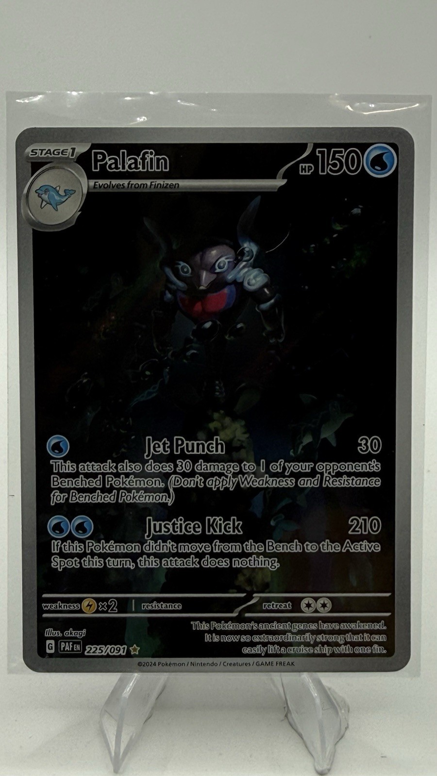 Palafin 225/091 SV: Paldean Fates Illustration Rare Holo English (NM)