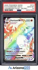 Pokemon 2020 Charizard VMAX 074/073 Rainbow SR Champion's Path GEM MINT PSA 10