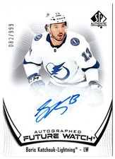 2021-22 UD SP Authentic Future Watch Auto BORIS KATCHOUK 154 82/999 Lightning RC