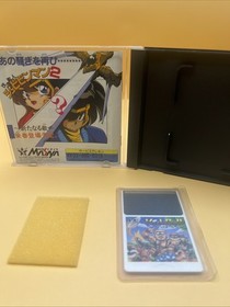 [OBO/MSG]Kickball Pc Engine S Tware Used Item