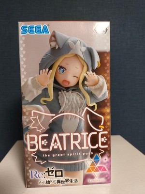 [New Unopened] Re:Zero Beatrice Luminasta Fluffy Pack Figure