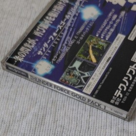 Thunder Force Gold Pack 1 W/Manual Good Used Game Sega Saturn SS Good From Japan