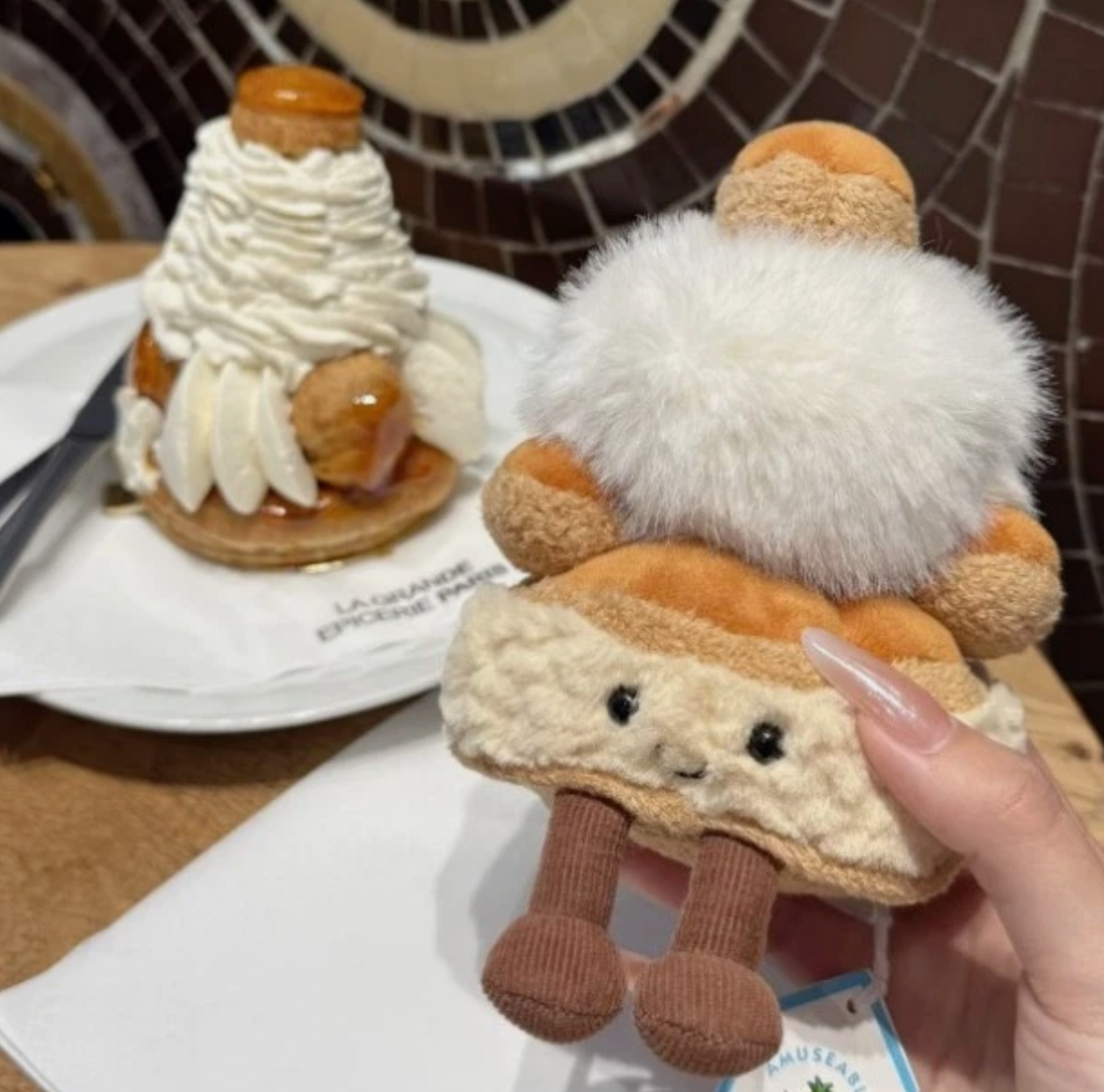 NWT Jellycat St Honore Mirielle Patisserie Cake Plush-Paris