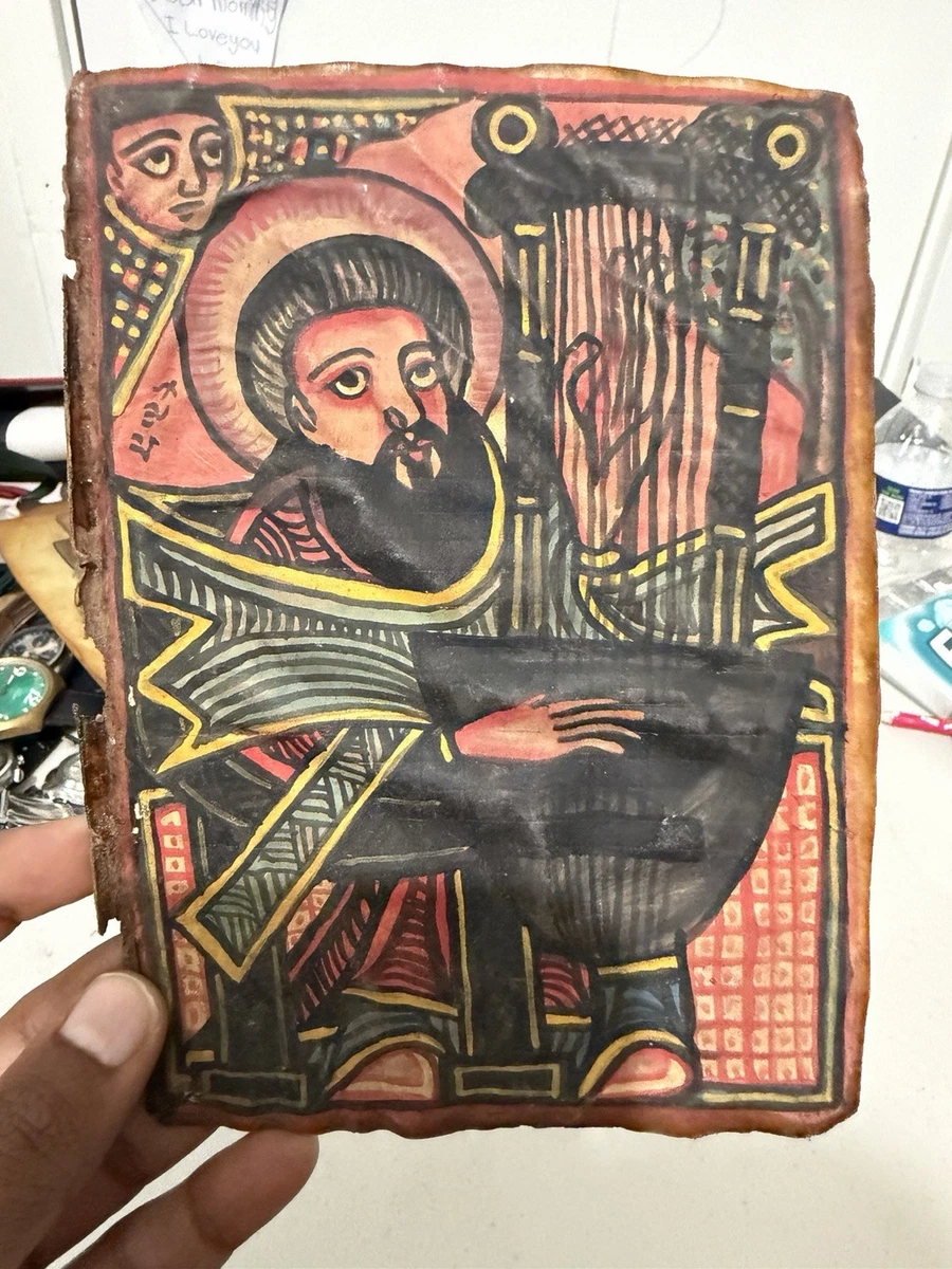 Ethiopian Bible In Antique Manuscripts for sale | eBay