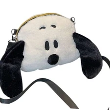 Cute Dog Plush Crossbody Purse Kawaii Shoulder Bag Black Adjustable Strap 