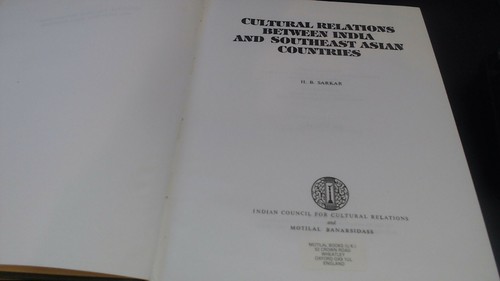 Cultural relations between India and southeast Asian countries by Himansu Bhusan - Picture 3 of 12