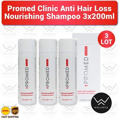 Shampoing Must De Qen Anti-chute Et Nourrissant - Lot De 3 Flacons De 200ml, Ingrédients Naturels