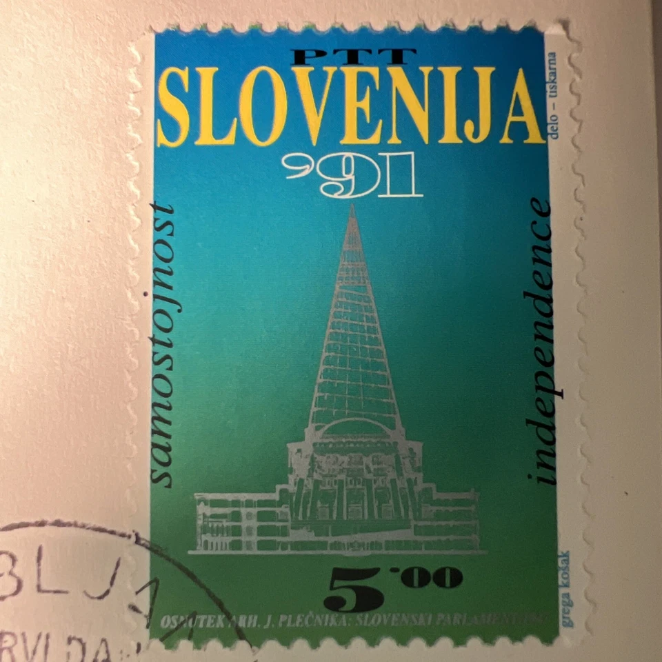 SLOVENIA 1991 - Independence -FIRST DAY COVER - Image 4 of 4