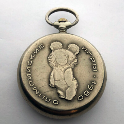 Rare Old Original Russian (USSR) pocket watch Molnija Olympic