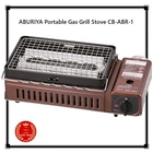 ABURIYA Portable Gas Grill Stove CB-ABR-1 YAKITORI BBQ from Japan Iwatani