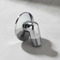 Kludi WandanschlußBogen Mit Rosette Chrom 6054005-00