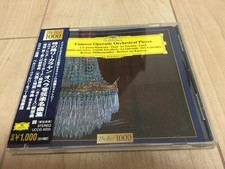 Best 1000 Hour Dances - Collection of Karajan Opera Orchestra Masterpieces