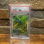 New Listing2023 POKEMON MEW EN-151 ILLUSTRATION RARE #166 BULBASAUR PSA 9