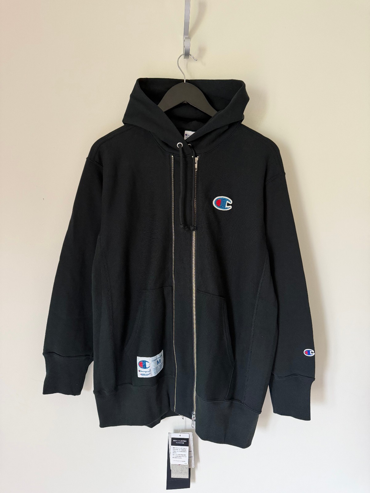 Undercover x Champion Reverse Weave Zip Sweatshirt - Size Medium - Black