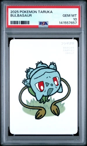 2025 POKEMON TARUKA BULBASAUR PSA 10