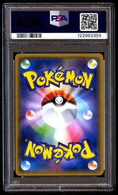 PSA 10 Yveltal EX 079 Pokemon The Best Of XY Japanese 2017 | eBay