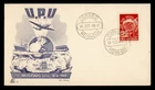 DR WHO 1949 PORTUGUESE INDIA FDC UPU 75TH ANIV DD CACHET R29212