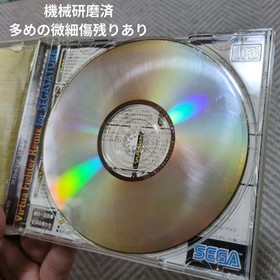 Virtua Fighter Remix Edition Sega Saturn