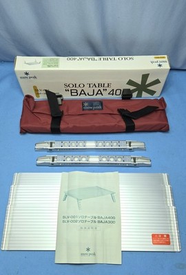Snow Peak Solo Table BAJA400 Case Camping  Japan Outdoor Gear Aluminum  15x12