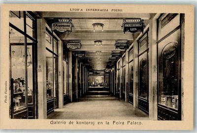 39469517 - Lyon Internacia Foiro Galerio de kontoroj en la Foira Palaco