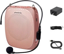 Portable Wired Voice Amplifier - Ideal for Teaching, Coaching  Presentations