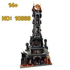 NEW 5471 PCS Eye of Sauron Barad-dur Unbranded Building Block Set No Box