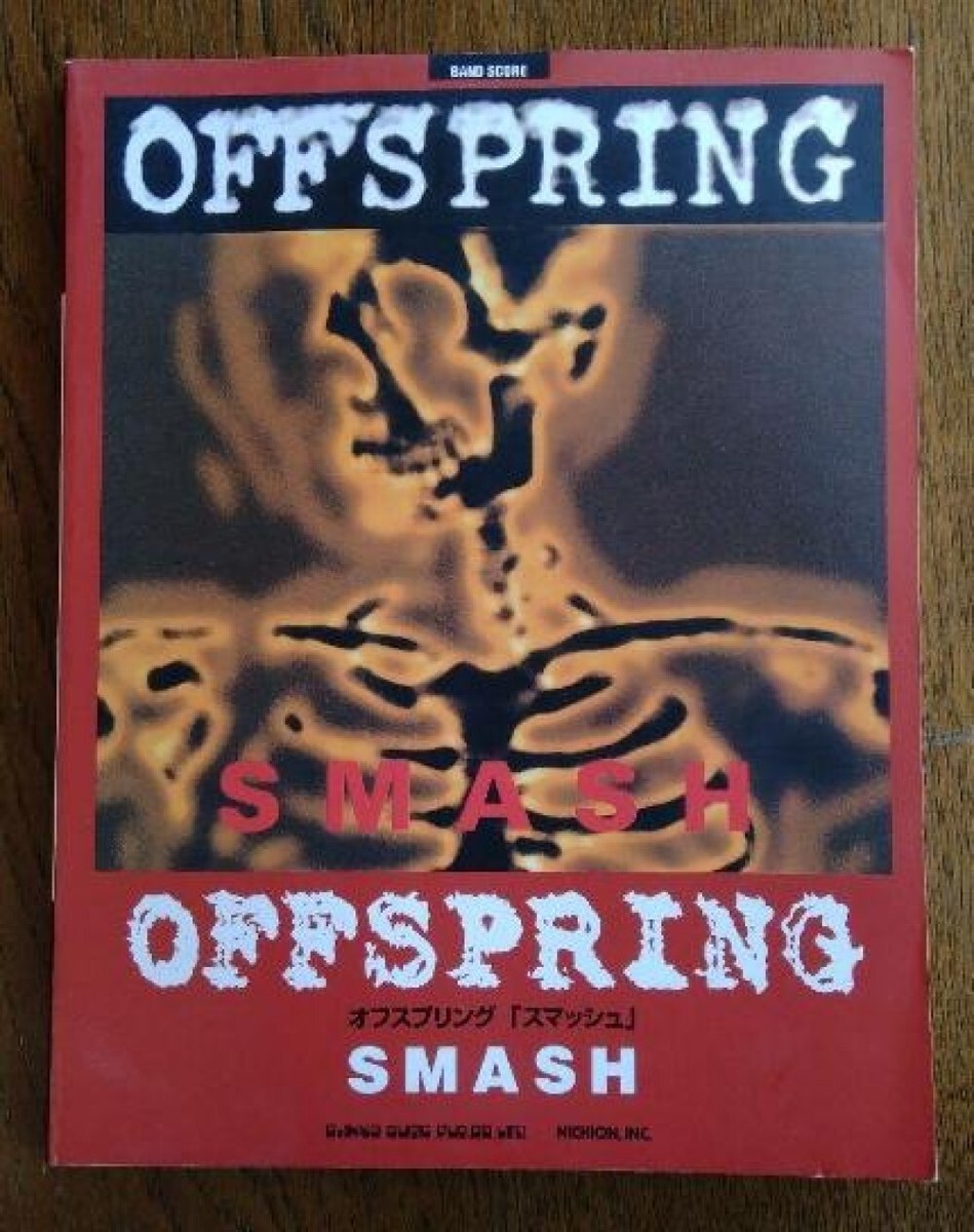 The Offspring “Smash” Band Score / shinko music | eBay