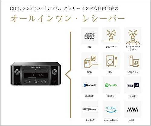 Marantz M-CR612 CD Receiver High-Resolution Sound Source Wide FM Compatible - Image 3 of 4