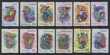 AUSTRALIA 2007 SIGNS  OF THE ZODIAC SET OF (12) VFU S.A. STAMPS