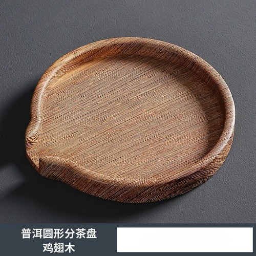 Solid Wood Tea Tray Tradition Tea Set Accessories Tea Ceremony Teaware Supplies - Picture 4 of 4