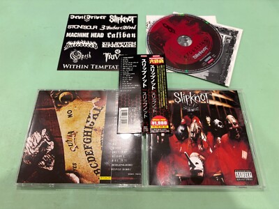 Slipknot – Slipknot Japan Limited Edition CD OBI (RRCY-25001