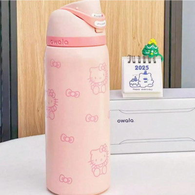 Owala Insulated Stainless Steel Cup Water Bottle With Straw, All Powder KT 32oz