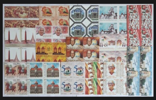 Indischem 2021 Briefmarke Festschrift Jahr Packung .16 Different. Block Of Vier.