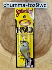 Strike King KVD 1.5F Flat Side Crankbait, Brand New! Free Shipping! NWT!