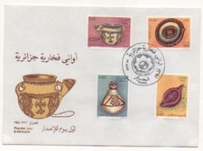 FDC envelope 1st day Algeria 1984 Craftsman Algerian pottery
