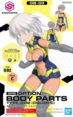 30MS OPTIONAL BODY PARTS TYPE G02 [COLOR C] Model Kit Accessory USA Seller