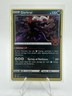 Pokémon Darkrai Cosmo Holo Darkness Ablaze 105/189 TCG Card