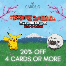 Pokemon - Japanese Challenge from the Darkness - Singles