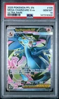 2025 POKEMON PFL EN-PHANTASMAL FLAMES ULTRA RARE #109 MEGA CHARIZARD X EX PSA 10